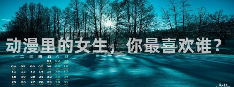 78动漫网页