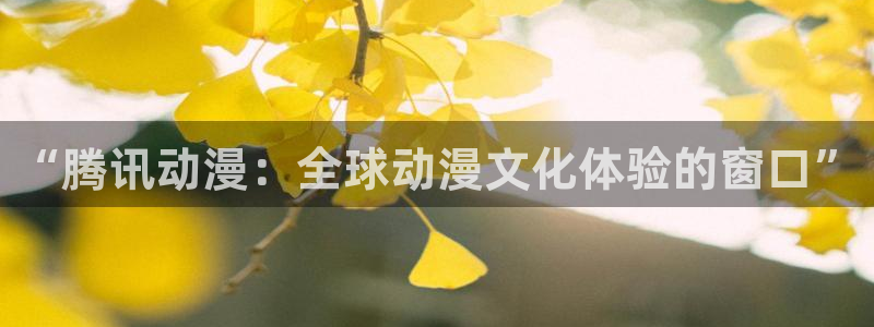 7878动漫