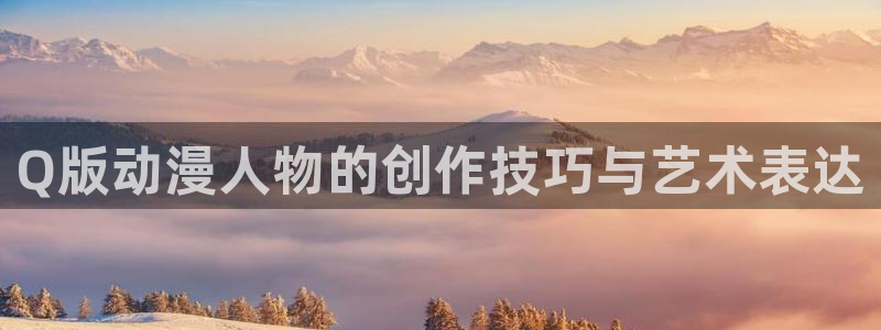 78动漫网打不开