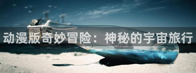 78动漫软件