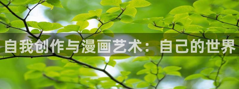 78动漫网页版高达说明书