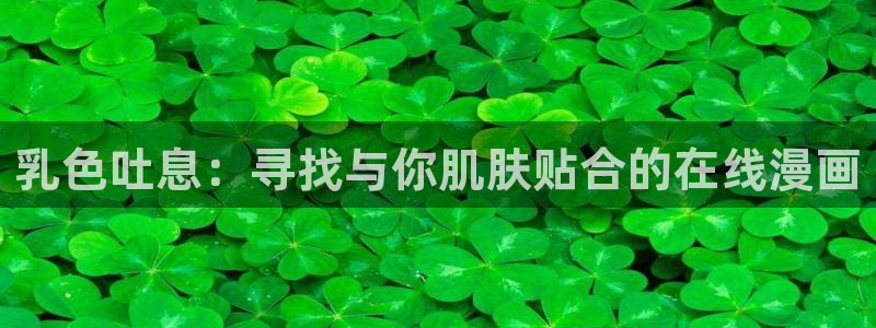 178动漫之家官网