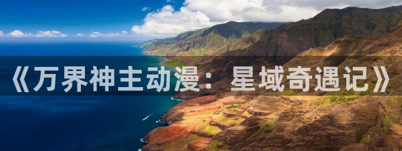 78动漫网站维护